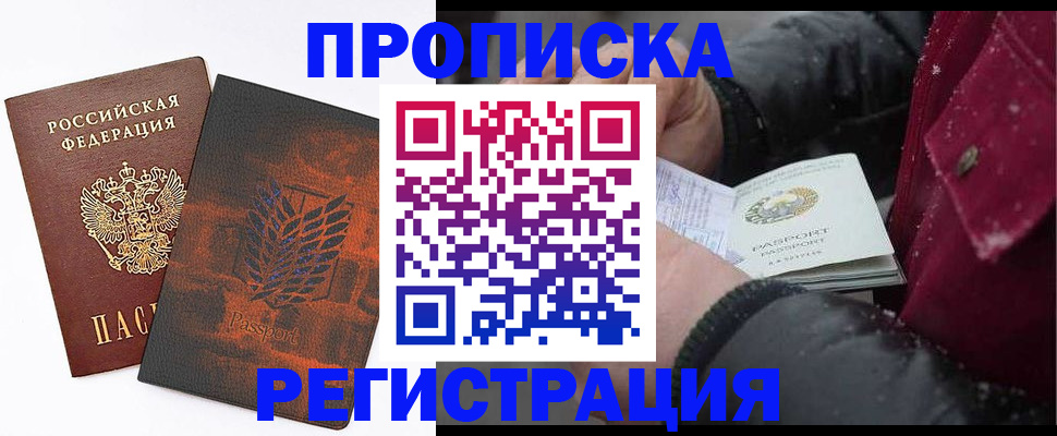 форма 3 в Мценске